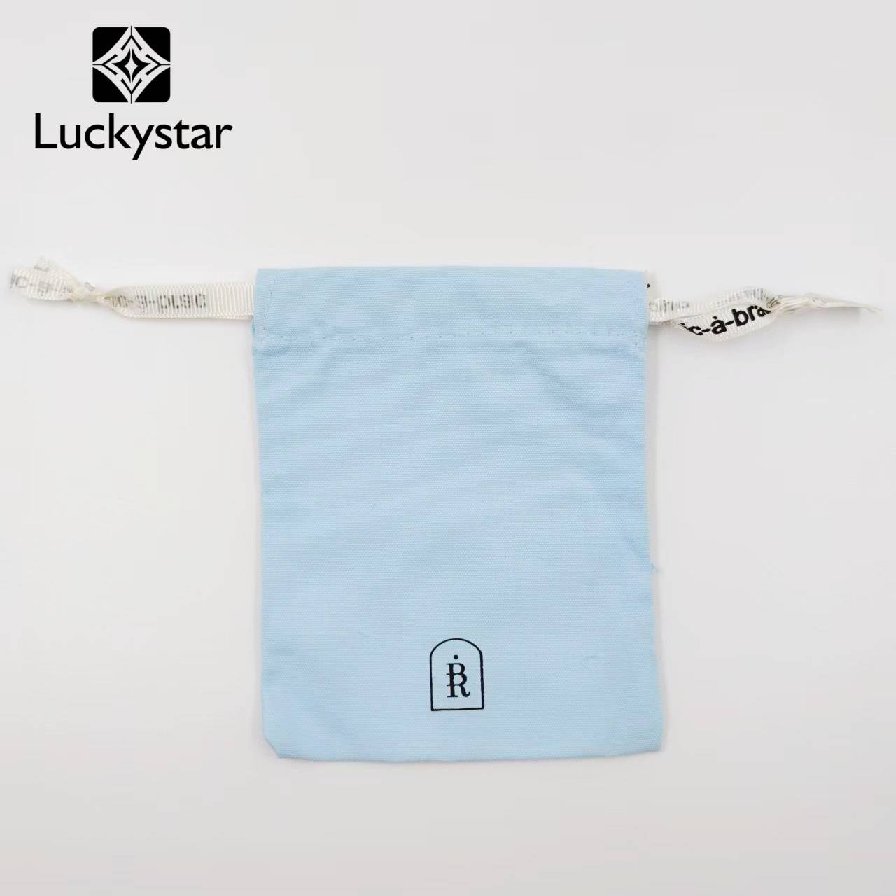 可定制浅蓝色织物抽绳袋个性化徽标小物品收纳袋